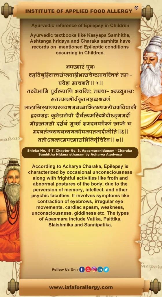 Ayurvedic Reference of Epilepsy in Children - Apasmara