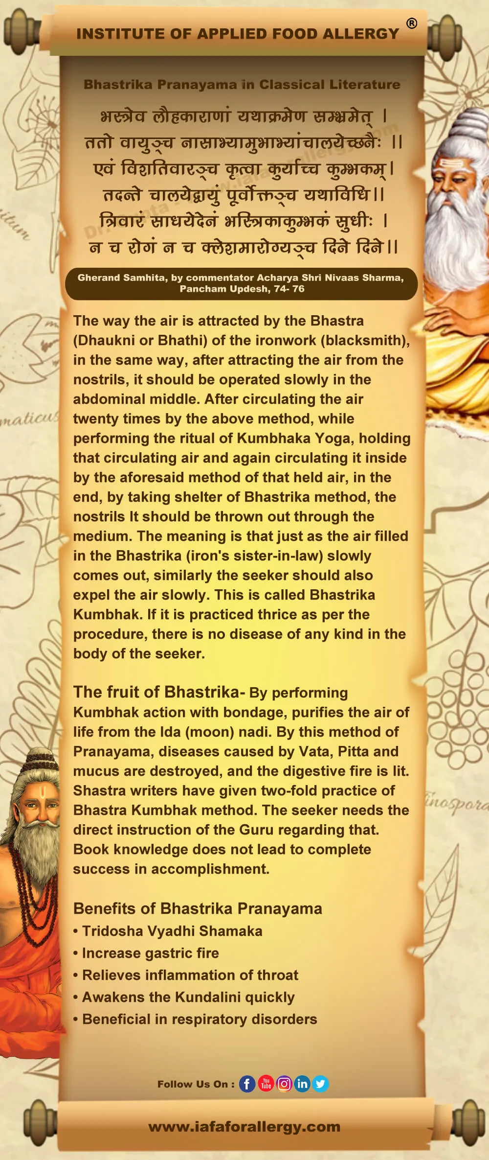 Bhastrika Pranayama in Classical Literature