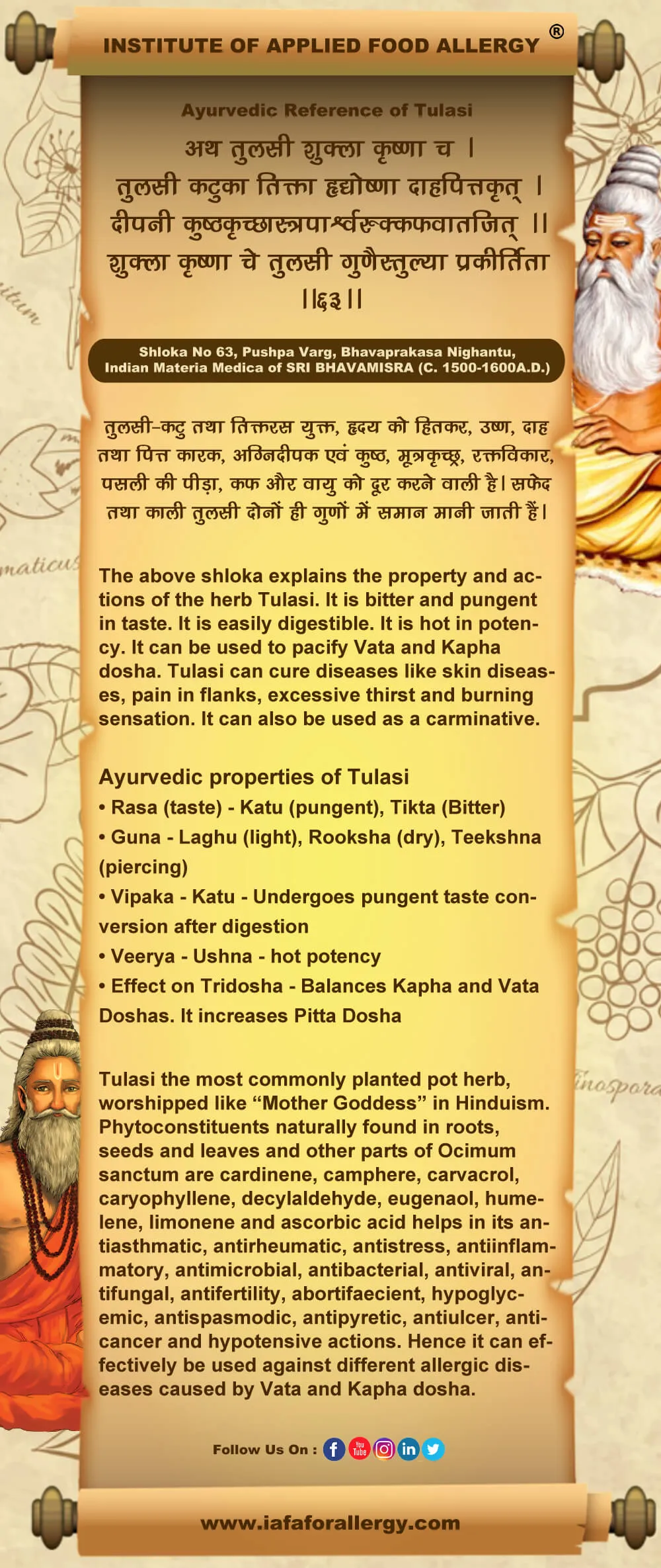 Ayurvedic Reference of Tulasi (Ocimum sanctum)