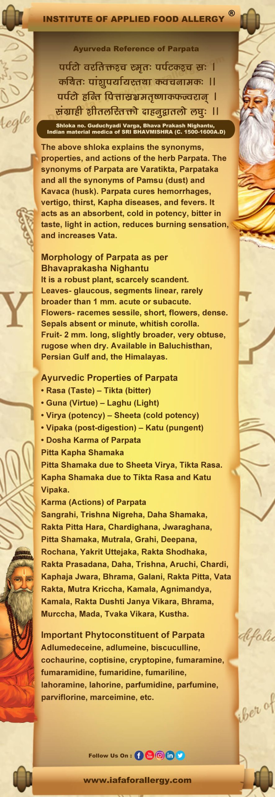 Ayurveda Reference for Parpata (Fumaria indica / Fumaria parviflora)