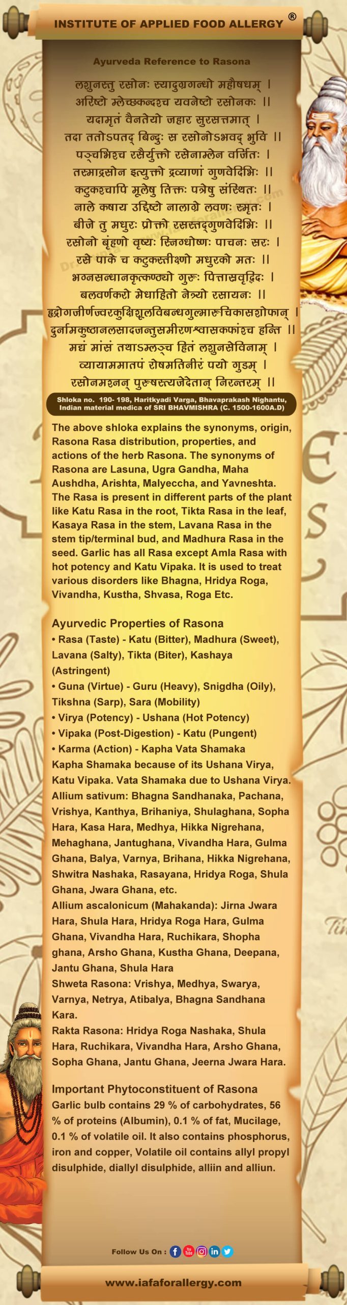 Ayurveda Reference for Rasona (Allium sativum Linn.)