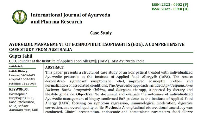 Groundbreaking New Case Study on Eosinophilic Esophagitis (EoE ...