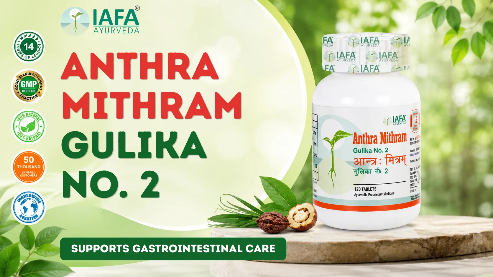 Anthra Mithram Gulika No. 2 – Benefits, Uses for Digestive Health